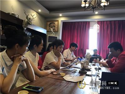 Zhongtian Service Team: held the first regular meeting of 2017-2018 news 图2张